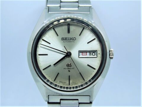 Rare montre Grand Seiko GS Hi-Beat 5646-7010 1973 inox 899 Larroque (31)