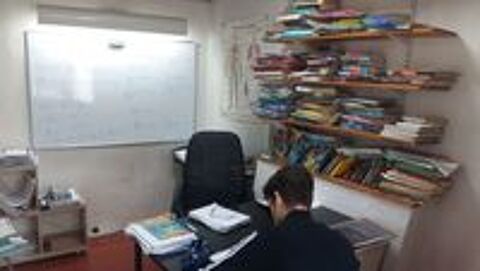   Cours de Math / Physique / Français
