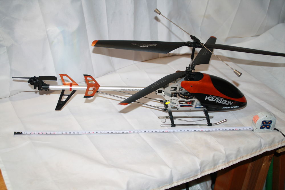HELICOPTERE DRONE Jeux / jouets
