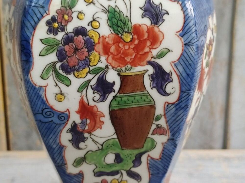 Ancien Vase Porcelaine de Samson Style Asiatique Chine 