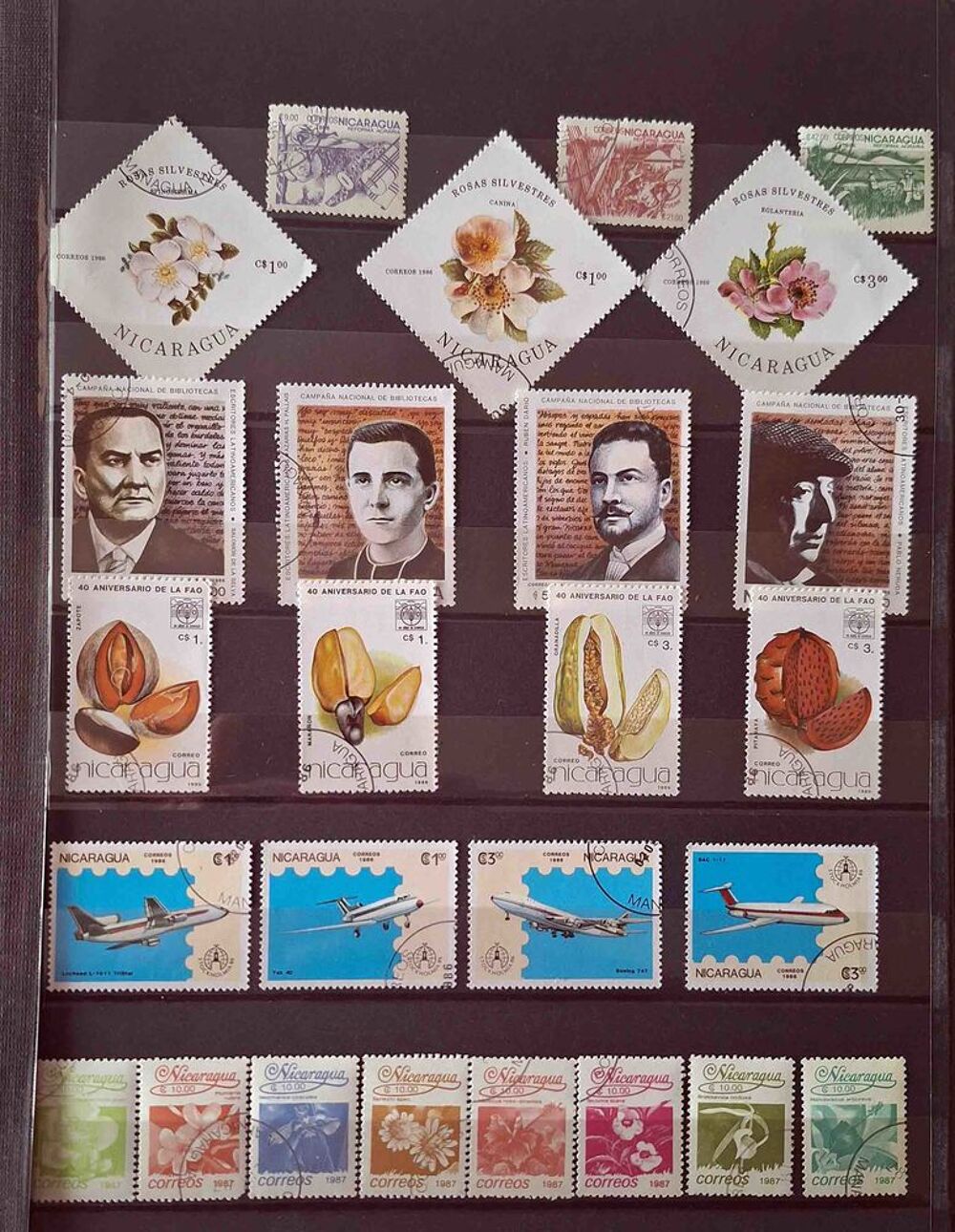 S&eacute;rie de timbres de collection du Nicaraga (bis) 