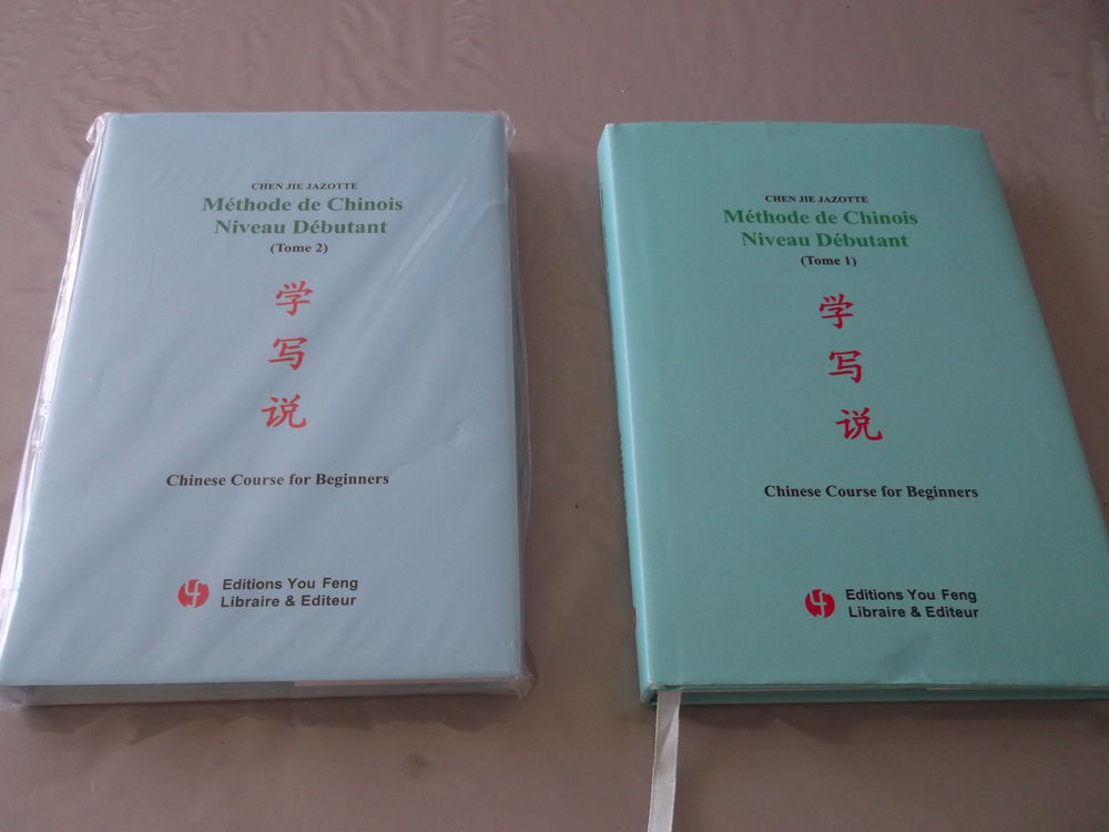 livre chinois d&eacute;butant Livres et BD