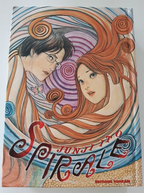 Spirale Integrale junji ito vf 2011 300 Ponteils-et-Br�sis (30)