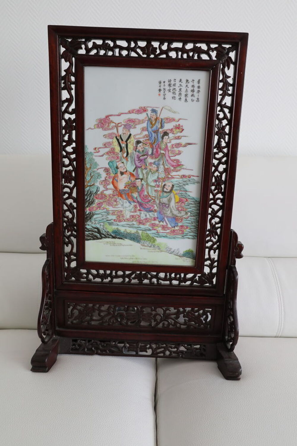 PLAQUE CHINOISE 8 PERSONNAGES 