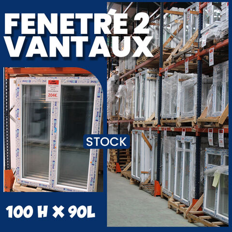Fenetre PVC 69 Argenteuil (95)
