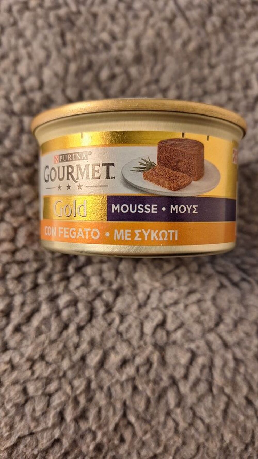   Nourriture chats.. 