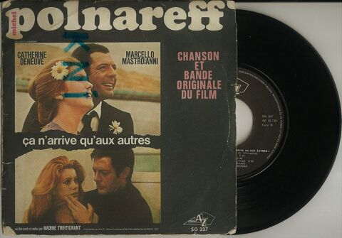 Vinyle 45 T Polnareff 1971 23 Tours (37)