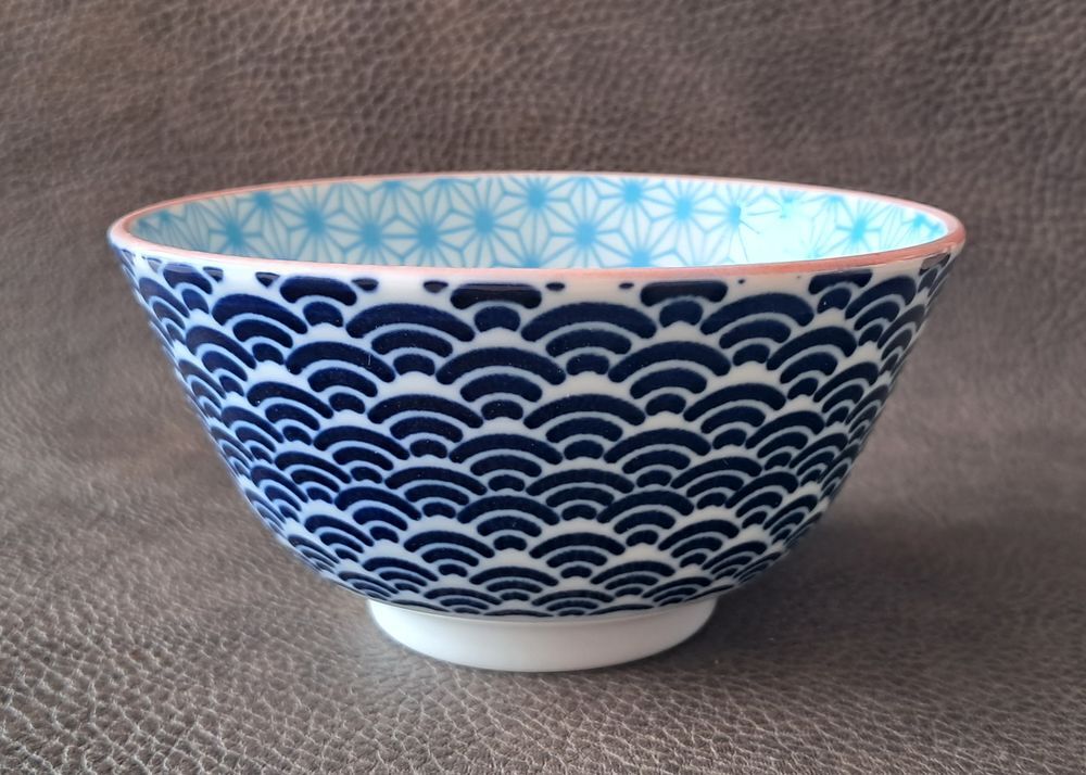lot de 4 bols &agrave; riz ou c&eacute;r&eacute;ales en porcelaine 
Cuisine