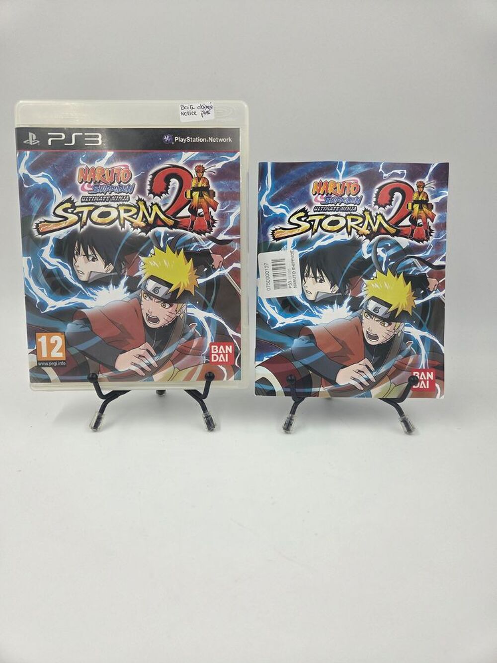Jeu Playstation 3 Naruto Shippuden Ultimate Ninja Storm 2 Consoles et jeux vidéos