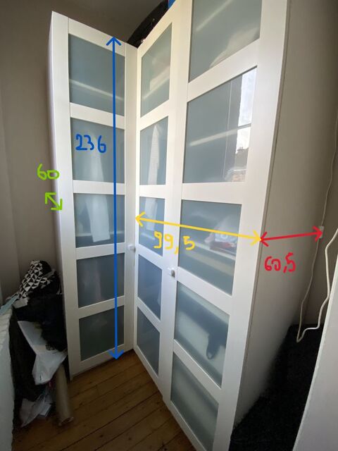 Dressing IKEA Pax 550 Compigne (60)