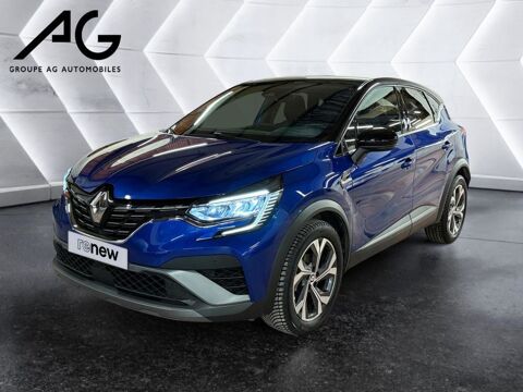 Renault Captur TCe 160 EDC - 21 R.S. Line 2022 occasion Rethel 08300