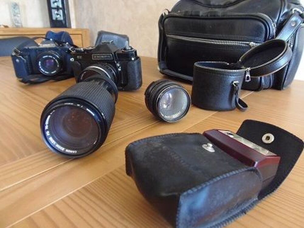 appareils photos argentiques, et mat&eacute;riel associ&eacute; Photos/Video/TV