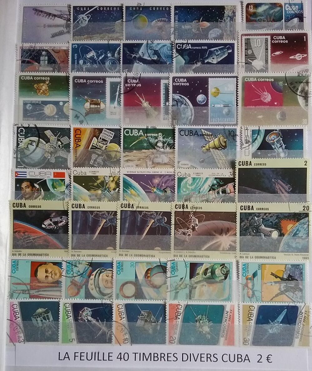 no 1 lot 40 timbres cuba 