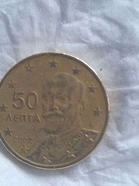 pi�ce de 50 cts euro 70 Rennes (35)