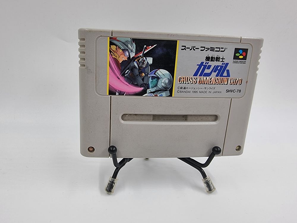 Jeu Super Nintendo (SNES) Cross Dimension 0079 (JAP) Consoles et jeux vidéos