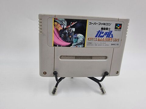 Jeu Super Nintendo (SNES) Cross Dimension 0079 (JAP) 5 Vulbens (74)