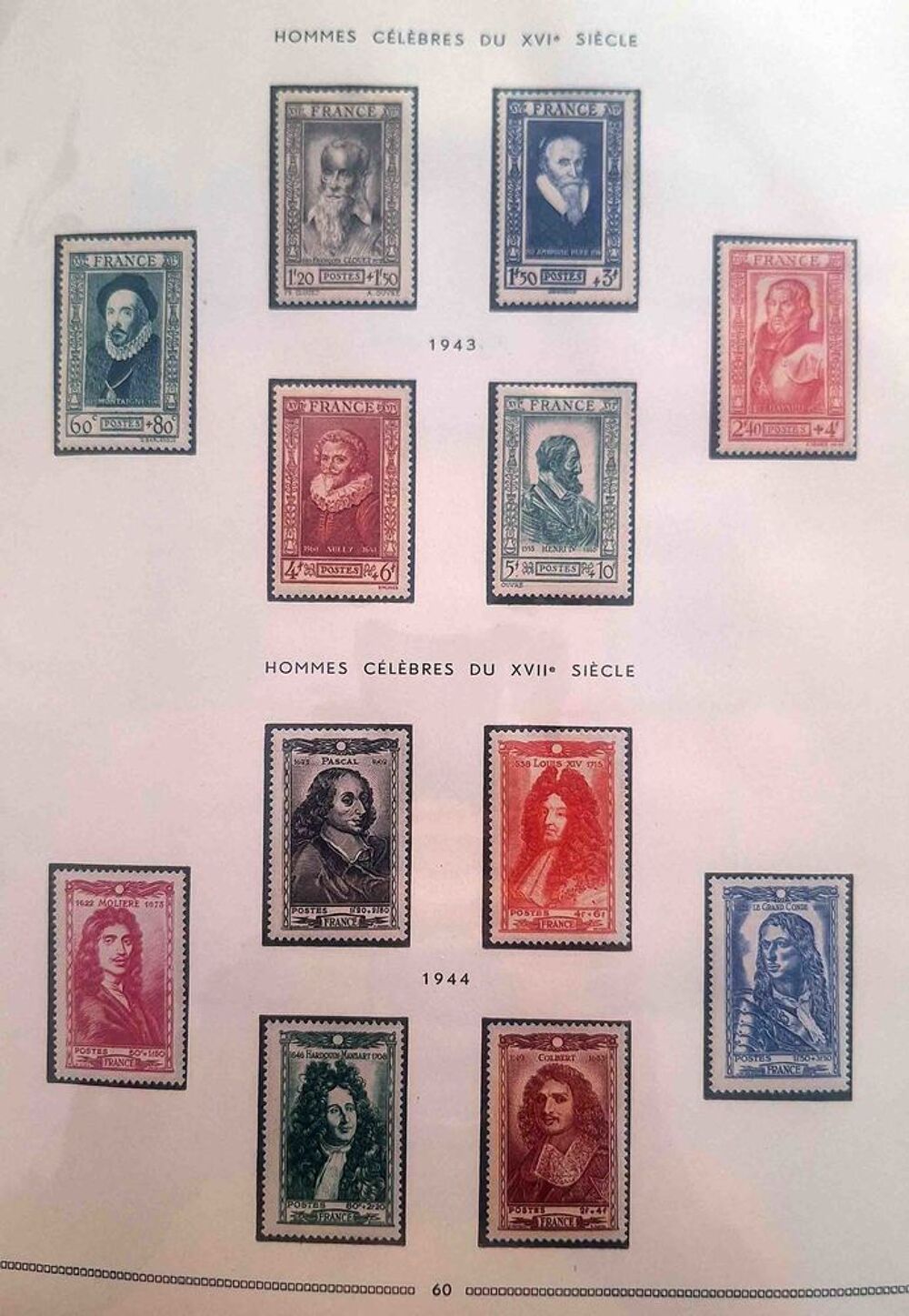 S&eacute;rie de timbres de collection de France G07 