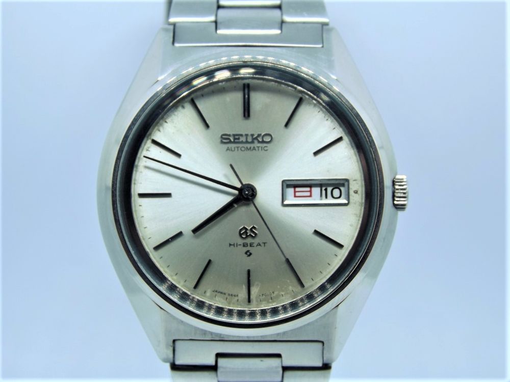 Rare montre Grand Seiko GS Hi-Beat 5646-7010 1973 inox Bijoux et montres