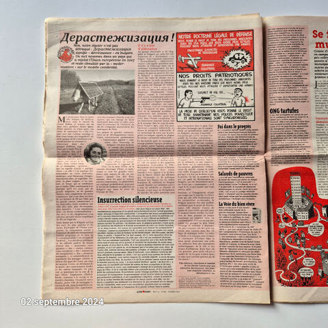 La décroissance, le journal de la joie de vivre, N° 105, déc 1 Saumur (49)