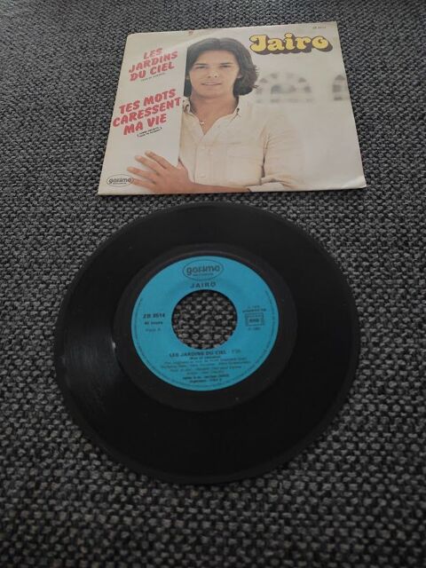 M (154) - Jairo - Les jardins du ciel Paris 13 (75)