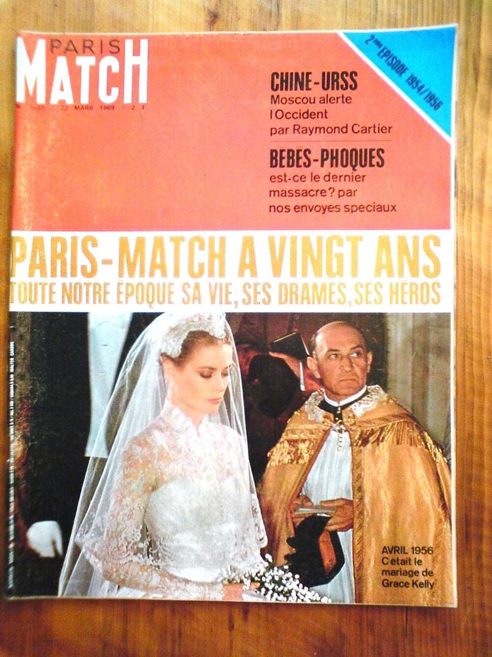MONACO Grace Kelly LOT 29 Paris Match 1966 1982 
