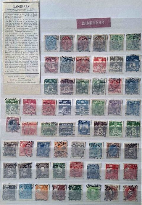 Série de timbres de collection du Danemark Gap (05)