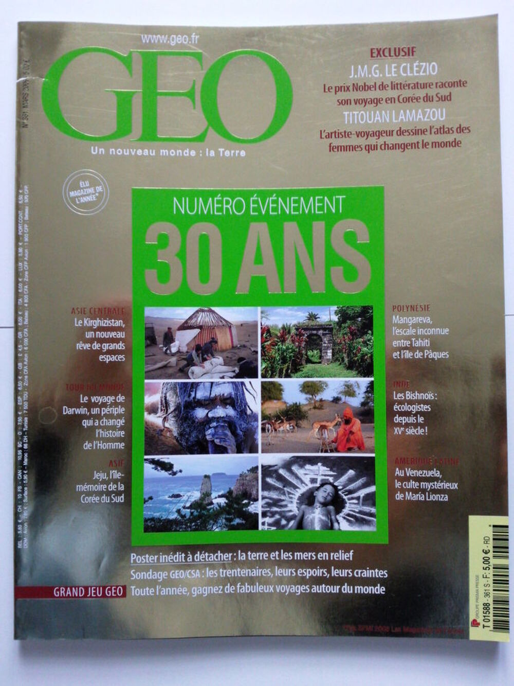 GEO N&deg;361 Mars 2009 Sp&eacute;cial 30 ans Livres et BD