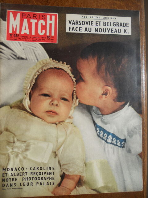 PARIS MATCH MONACO:CAROLINE ET ALBERT REÇOIVENT notre 1958 4 Tours (37)