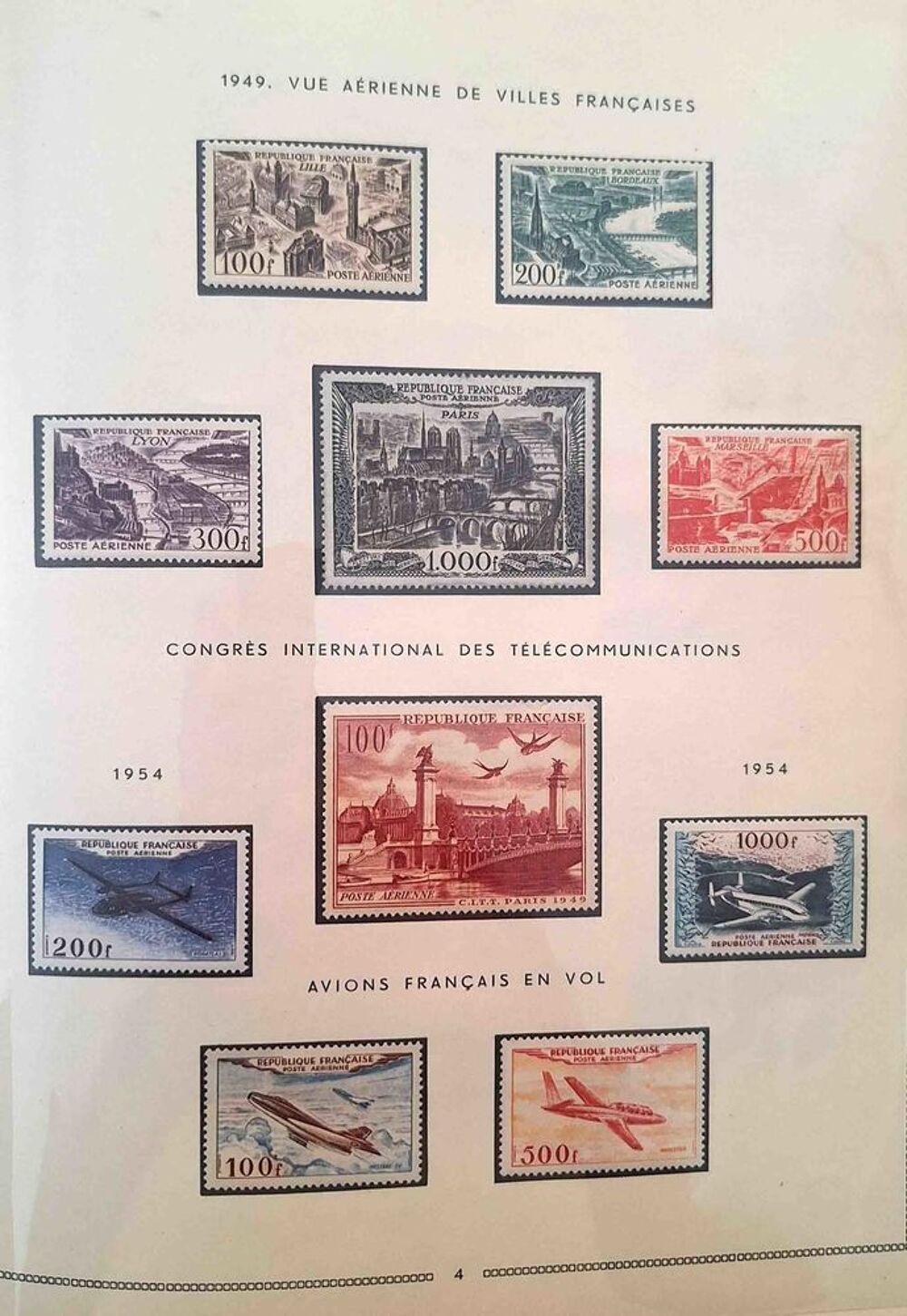S&eacute;rie de timbres de collection de France F11D 