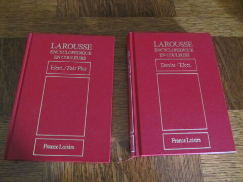 ENCYCLOPEDIE  LAROUSSE 22 LIVRES 10 Wasquehal (59)