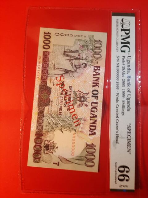 Billet rare unique des Banques R�publicains UGANDA . 5300 Paris 20 (75)