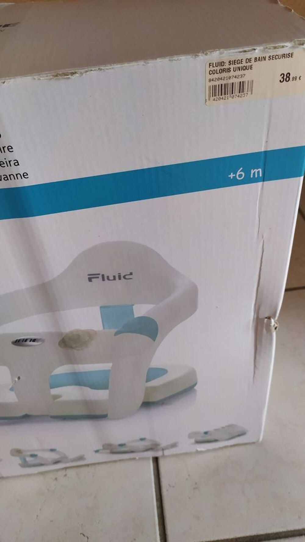 si&egrave;ge bain b&eacute;b&eacute; Puériculture