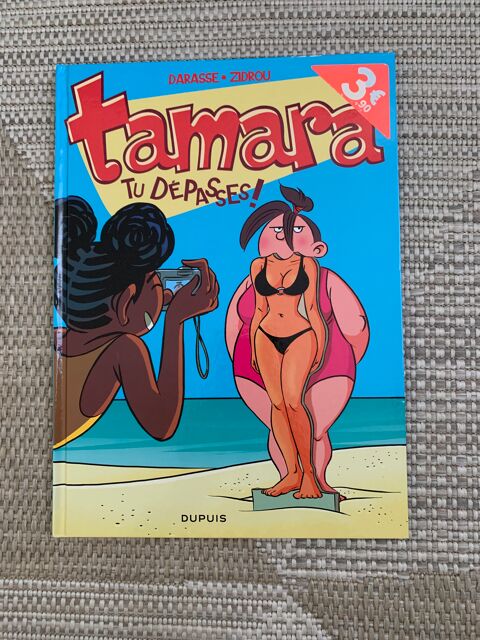 BD TAMARA 2 Rognac (13)