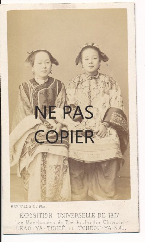 Photographie Asie Femmes Chinoises Nommées Exposition 1867 1 Loches (37)