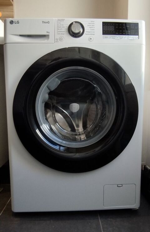 Lave linge LG, 9 kg, comme neuf, garantie 5 ans, dosage auto 680 Bordeaux (33)