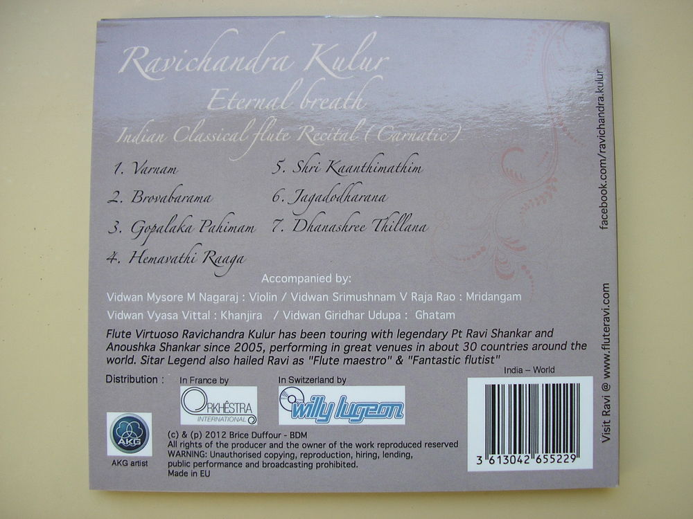 Ravichandra Kulur CD et vinyles