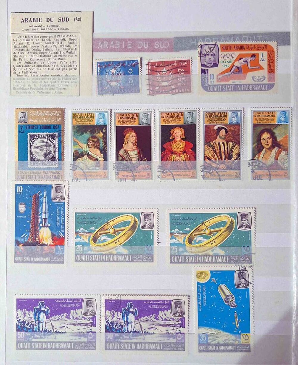 S&eacute;rie de timbres de collection d'Hadramaout 
