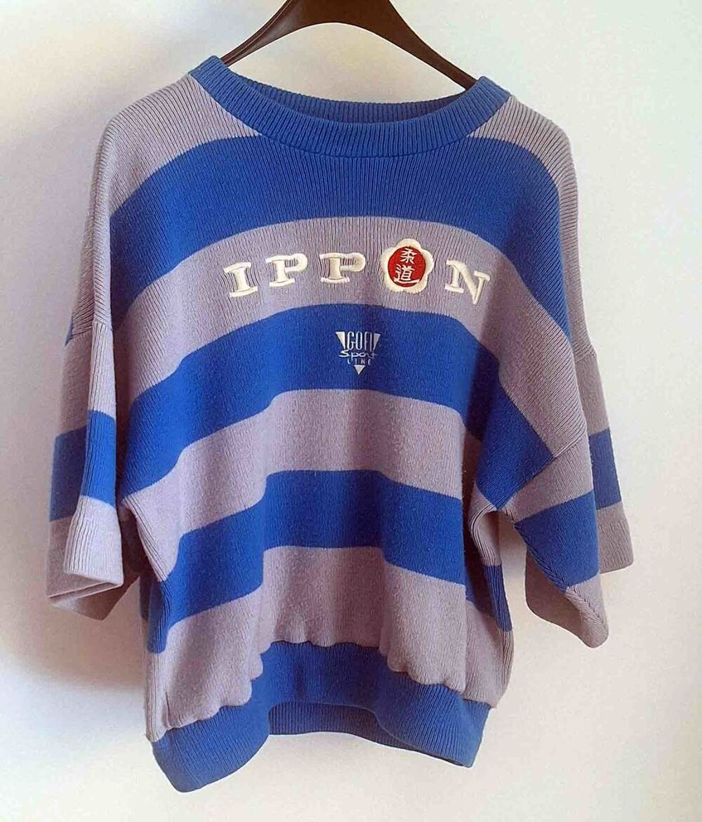 Pull Judo Sports