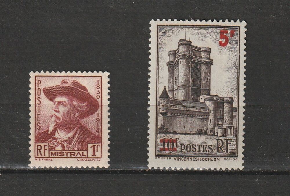 TIMBRES NEUFS** ANNEE 1941
