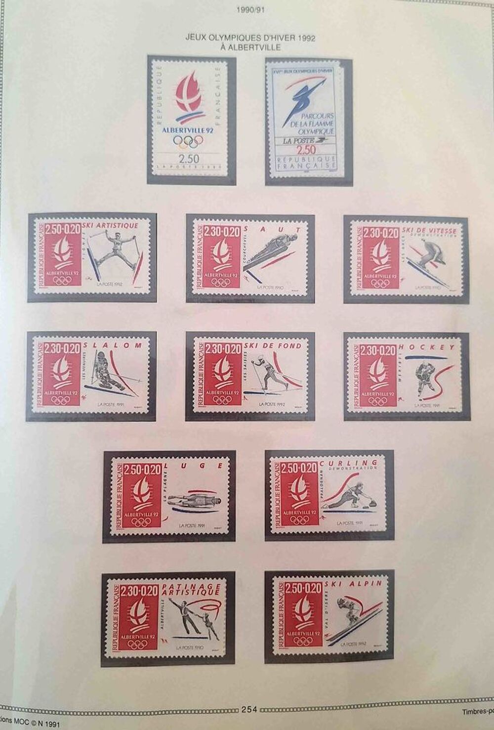 S&eacute;rie de timbres de collection de France F10 