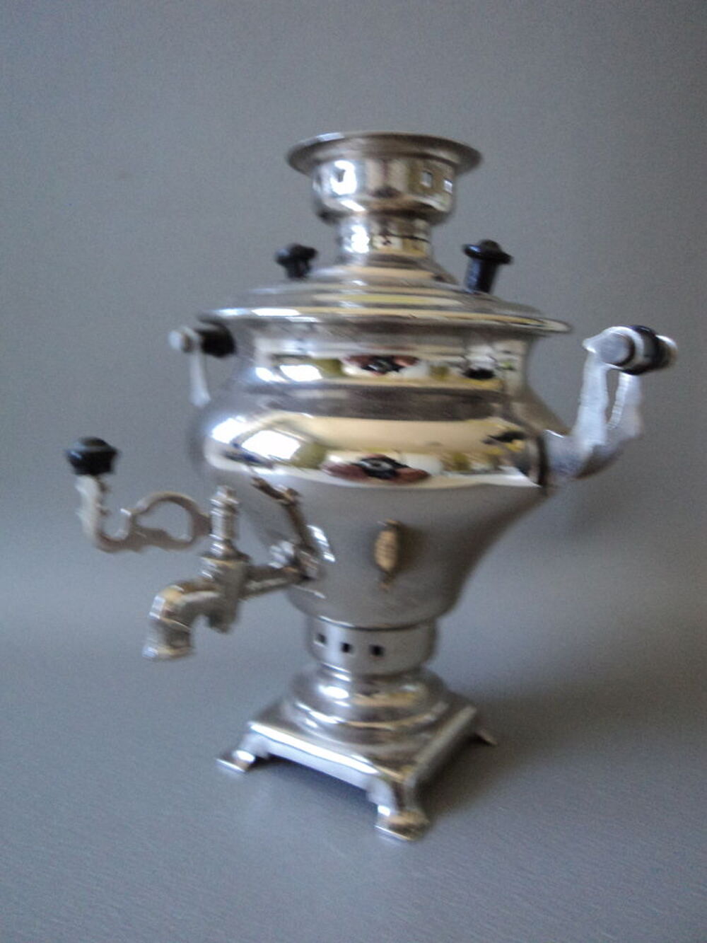 petit samovar 