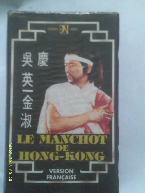 LE MANCHOT DE HONG KONG de - Won-Sik Im (1969) 0 Malo Les Bains (59)