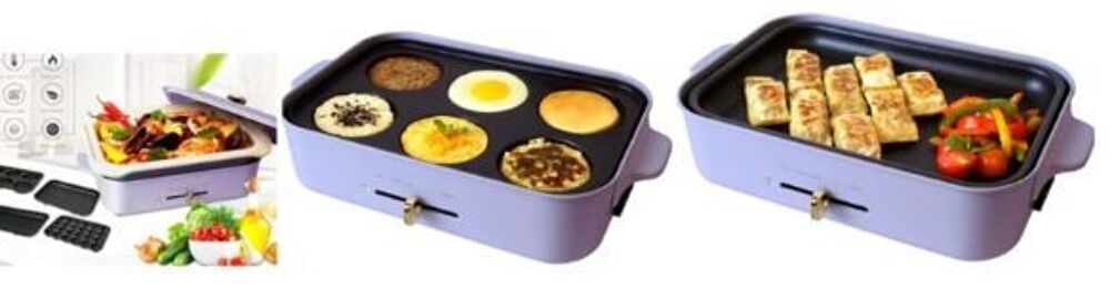 54€ PLAQUE DE CUISSON Electroménager