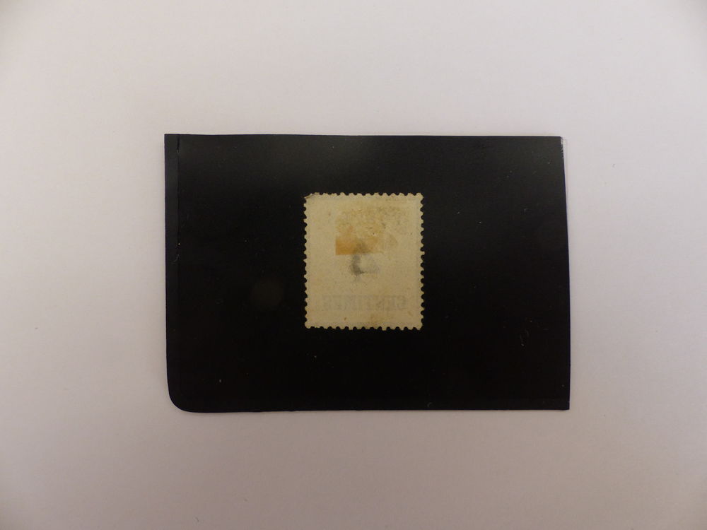 TIMBRE D' ALSACE LORRAINE N&deg; 3 NSG COTE 250 € 
