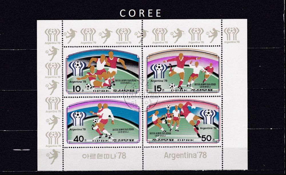 Bloc de COREE "'COUPE DU MONDE DE FOOTBALL 1978" 