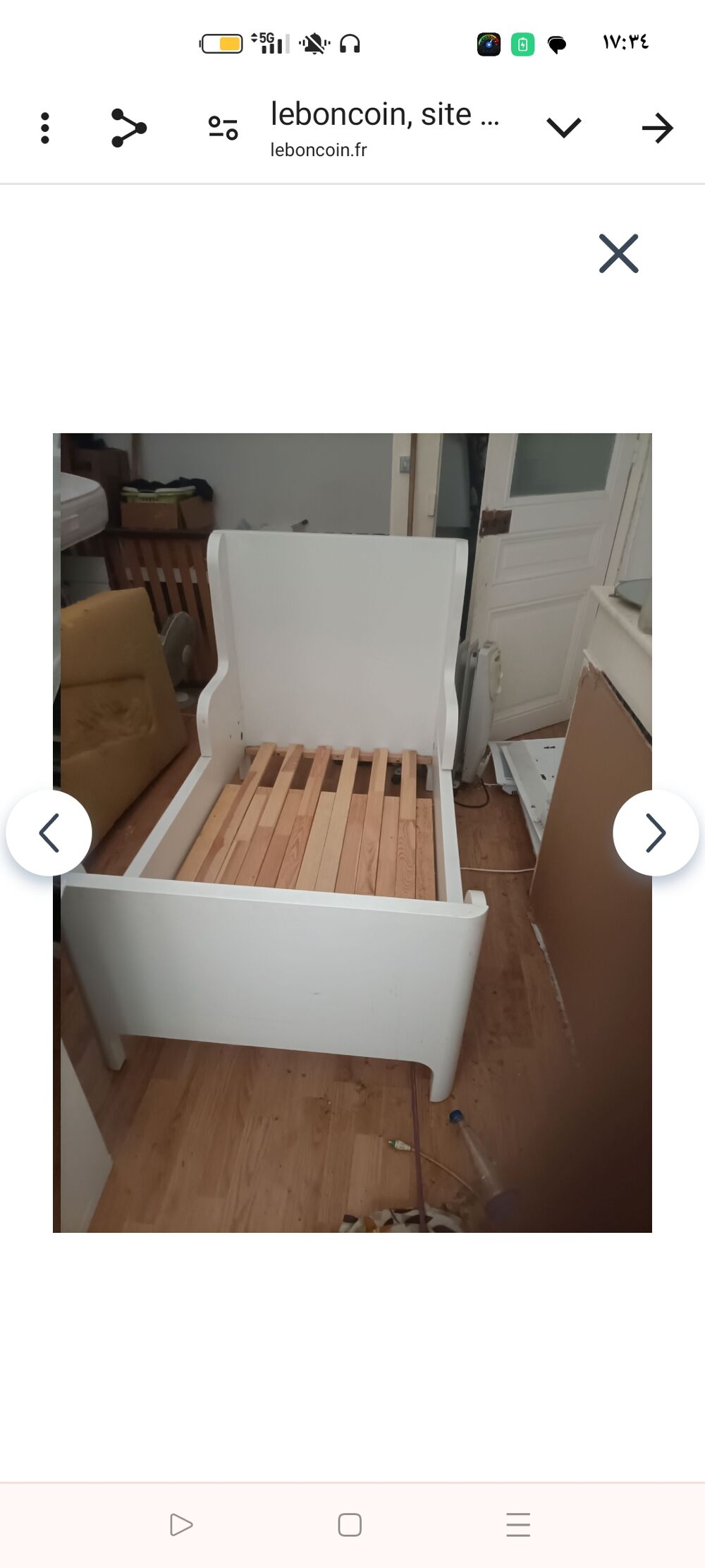 Lit Ikea r&eacute;glable 1 place Meubles