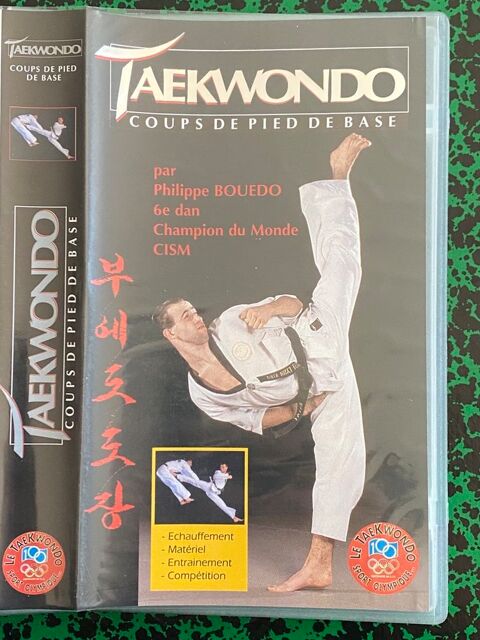 TAEKWONDO  -  COUPS DE PIED DE BASE  Par Philippe Bouedo, 6� 10 Jou�-l�s-Tours (37)
