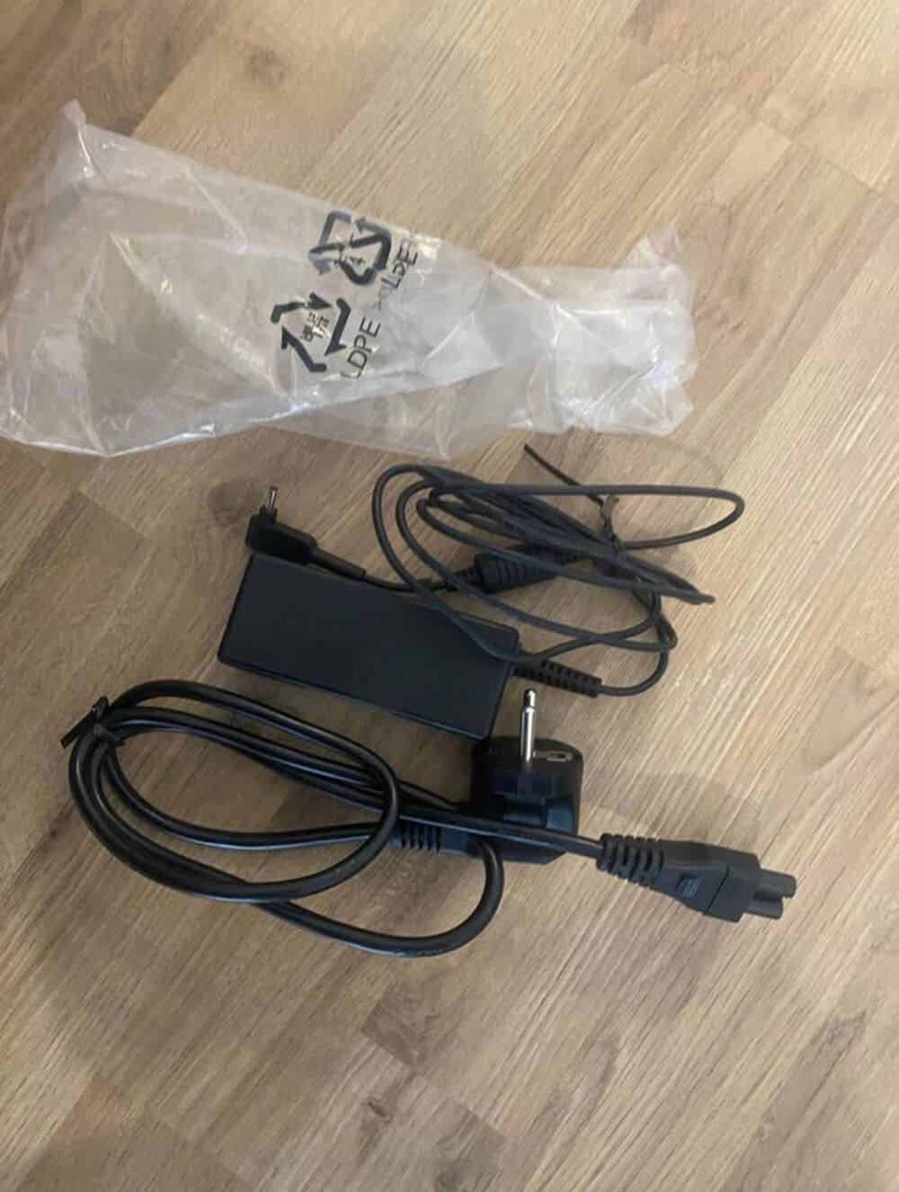 Ordinateur Portable Acer Neuf dans Emballage Matériel informatique