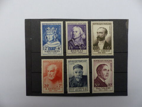 TIMBRES  989 / 994  NEUFS *  COTE  110 � 17 Le Havre (76)