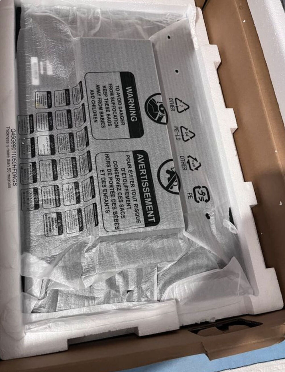 Ecran Lenovo Matériel informatique